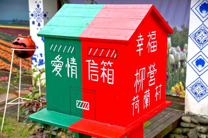 [台南][柳營區] 2015 德元埤荷蘭風車節x水域體驗