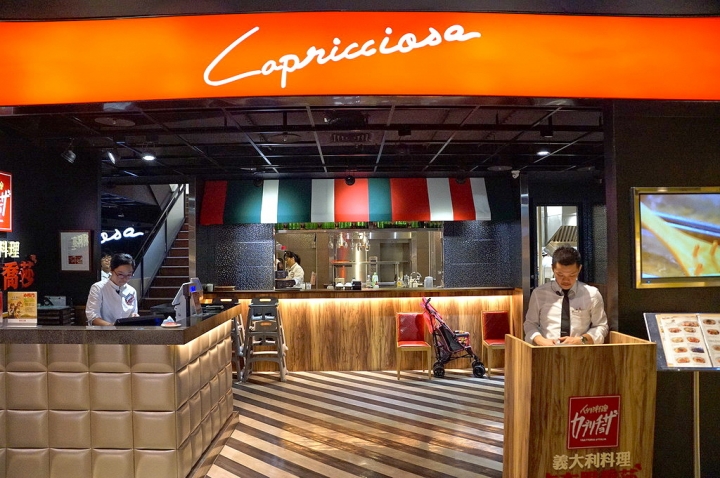 [台南][中西區] Capricciosa卡布里喬莎 台南新光三越店
