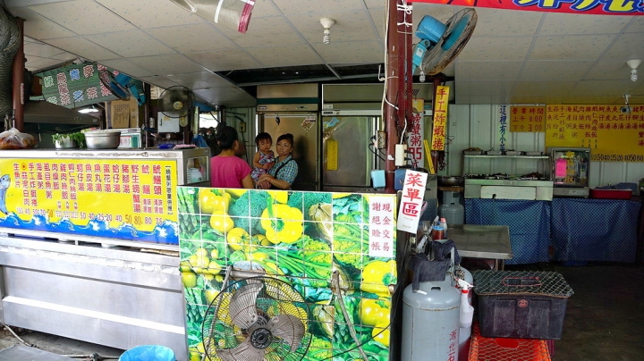 [台南][安平區] 阿美深海鮮魚湯、螃蟹湯、蝦捲