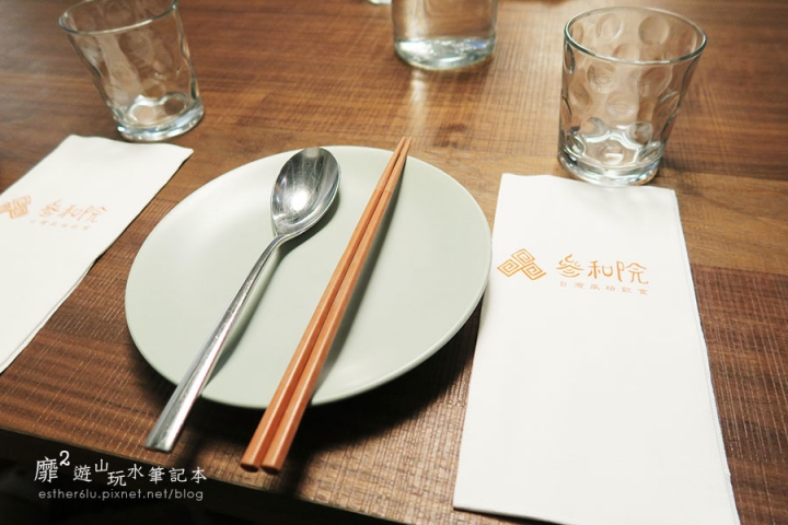 台北~叁和院 台灣風格飲食