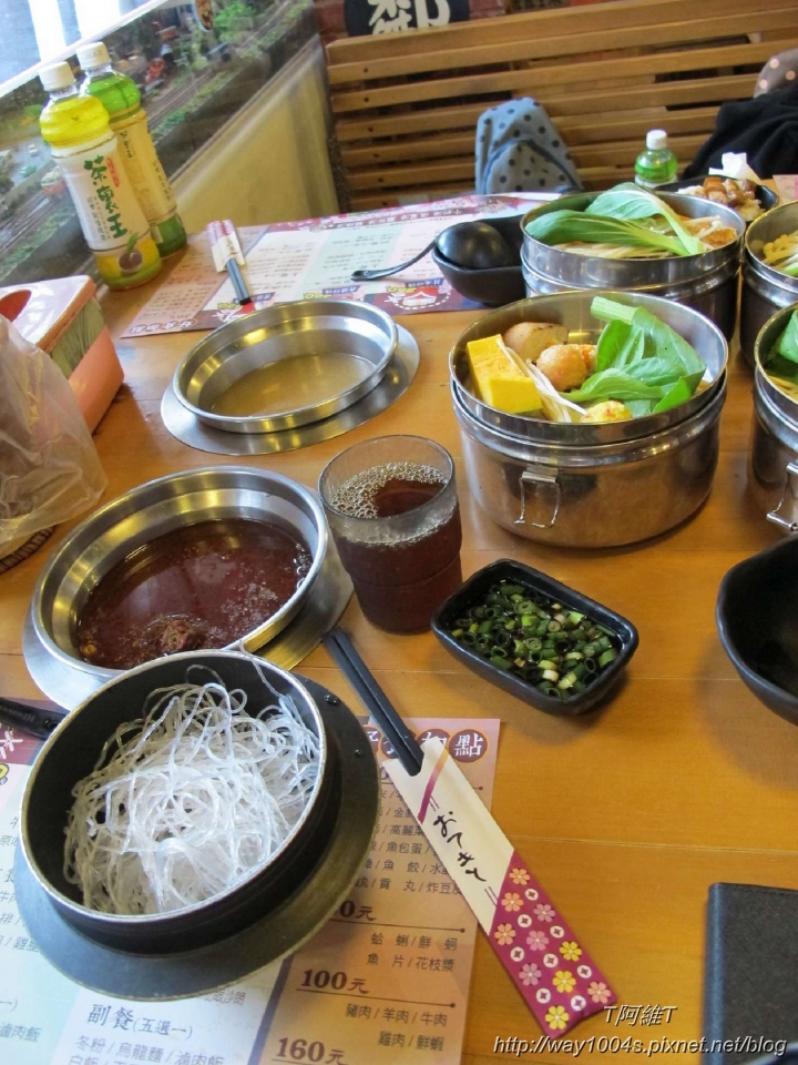[基隆][食記]碇內車站吃火鍋-復古車站吃火鍋
