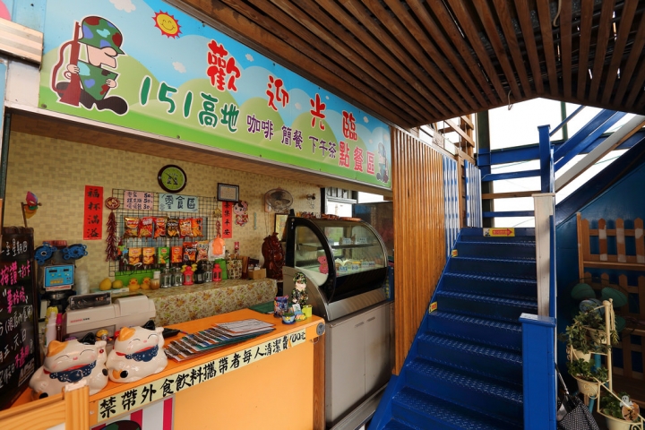 [桃園]桃園看夜景景點懶人包,再附帶幾間景觀餐廳--大古山、乳姑山、虎頭山  by蛋拔