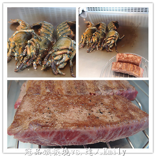 【台中美食】:台中長榮冠品鐵板燒,海陸大餐,龍蝦+生蠔+老饕牛排,味覺的極致饗宴!