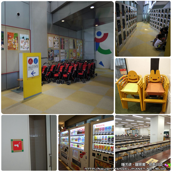 【大阪兒童樂園】尖叫吧！孩子們的歡樂博物館Kidsplaza+扇町公園長長溜滑梯
