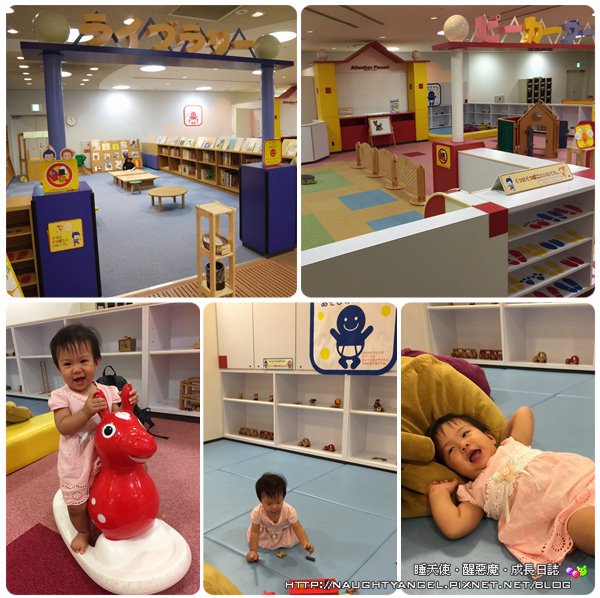 【大阪兒童樂園】尖叫吧！孩子們的歡樂博物館Kidsplaza+扇町公園長長溜滑梯
