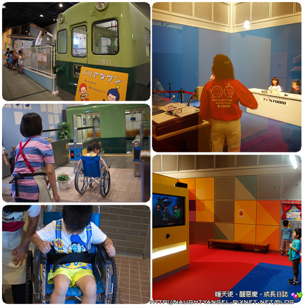 【大阪兒童樂園】尖叫吧！孩子們的歡樂博物館Kidsplaza+扇町公園長長溜滑梯
