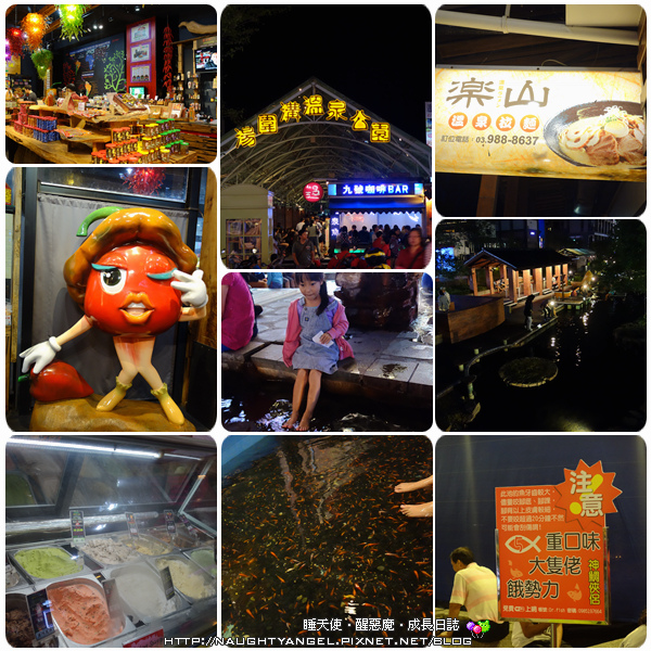 秋季微旅行。中冠礁溪大飯店溫泉樂園+高空360°旋轉滑水道  (二天一夜行程)