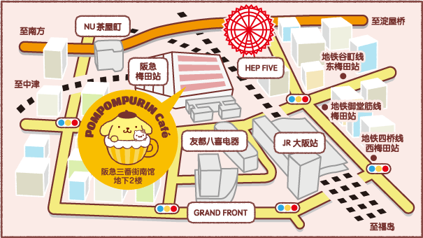 【大阪‧梅田親子餐廳】萌到爆表的《布丁狗咖啡廳 POMPOMPURIN Cafe》