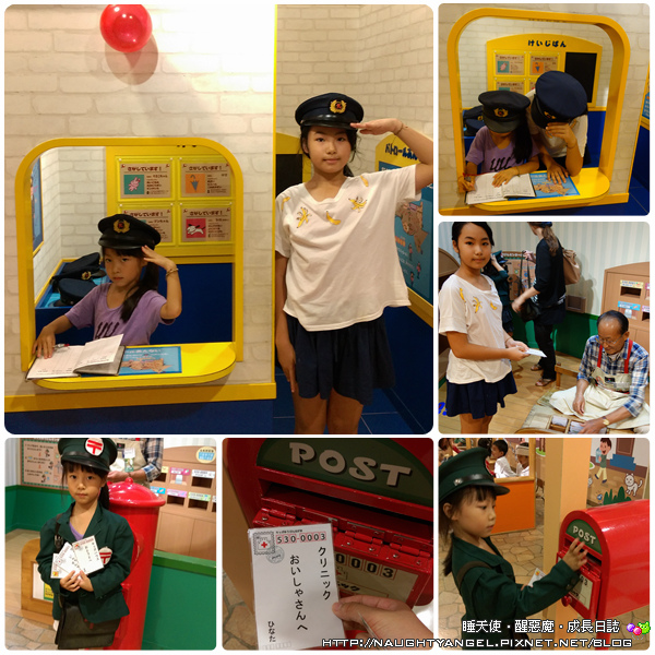 【大阪兒童樂園】尖叫吧！孩子們的歡樂博物館Kidsplaza+扇町公園長長溜滑梯