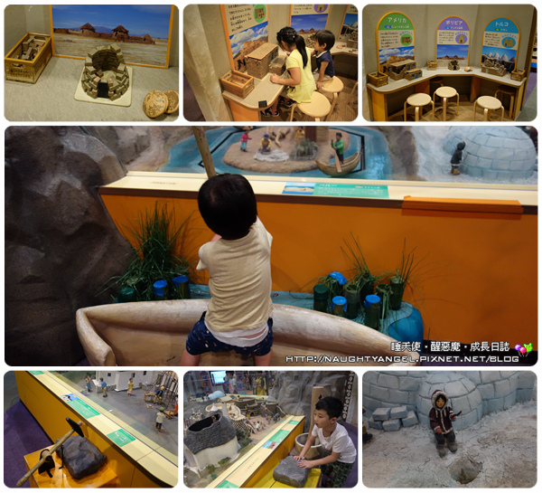 【大阪兒童樂園】尖叫吧！孩子們的歡樂博物館Kidsplaza+扇町公園長長溜滑梯