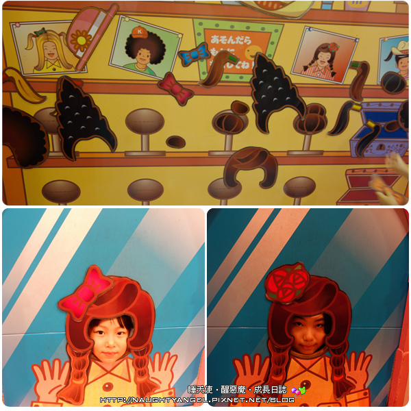 【大阪兒童樂園】尖叫吧！孩子們的歡樂博物館Kidsplaza+扇町公園長長溜滑梯