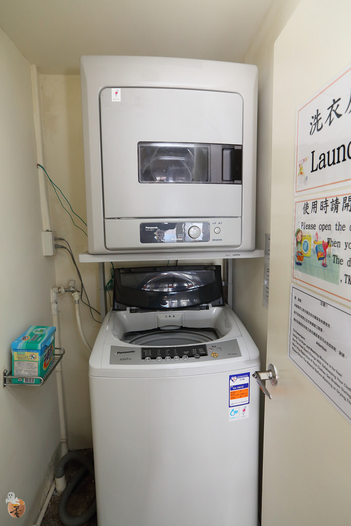 [新北]板橋後站商圈住宿的新選擇,清翼居二館-海洋館  by蛋拔