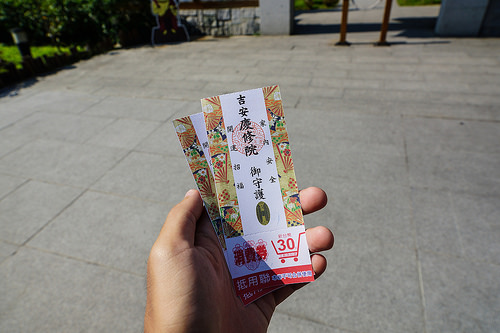 [花蓮] 帶著女友花蓮到處拍，花蓮拍照景點大發現，吉安慶修院