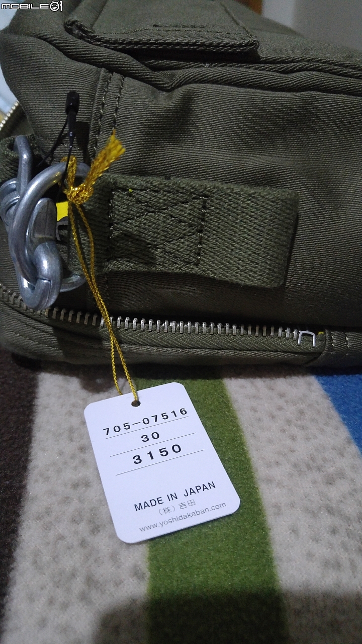 日Porter peace Shoulder Bag 微開箱