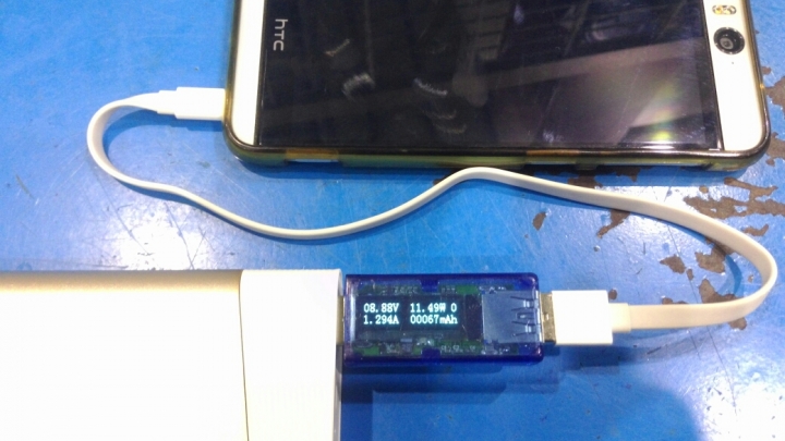 樂視行動電源(開箱)