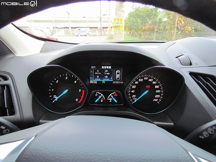 Ford KUGA 24小時免費試駕活動-宜蘭試車一日遊