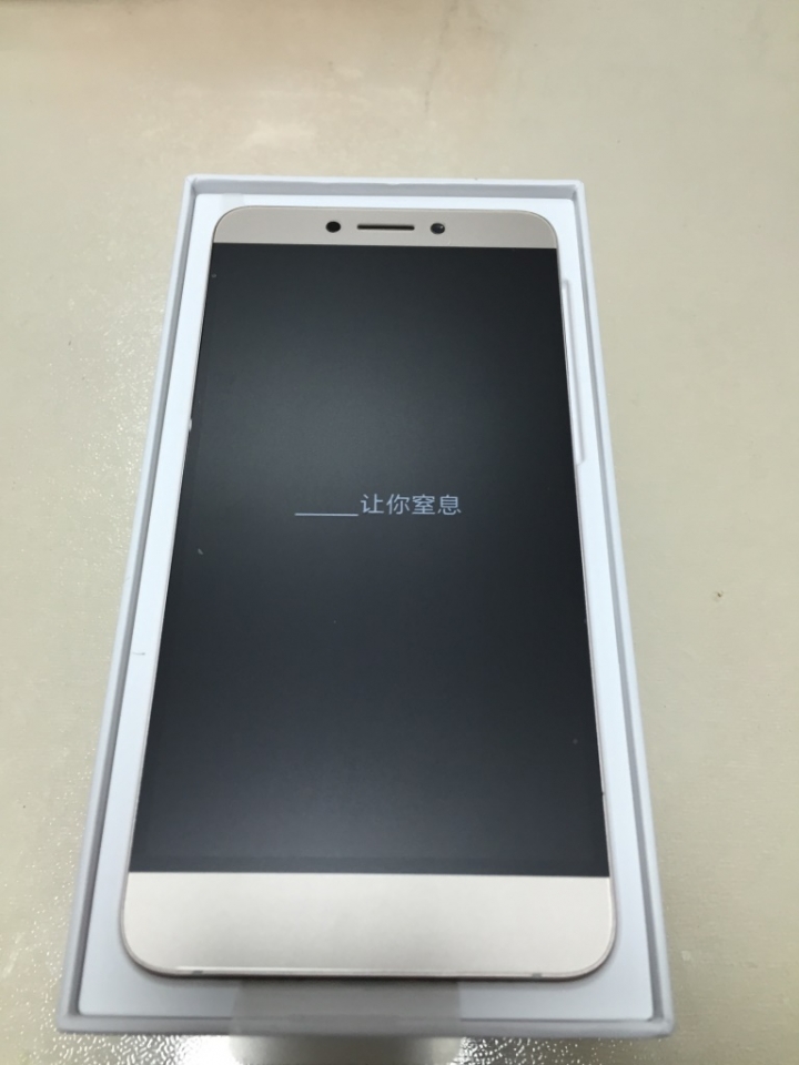 樂視1S純開箱分享