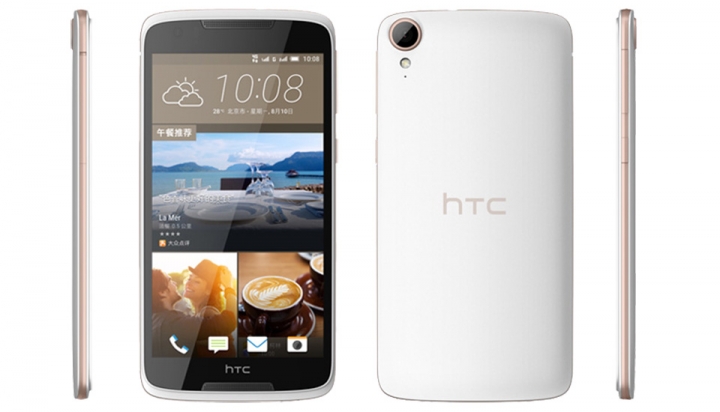 HTC Desire 828 dual sim 發佈，系列首款搭載光學防手震