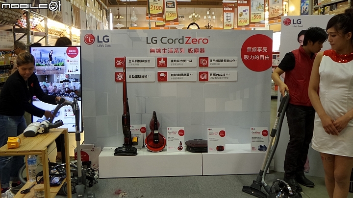 【只剪插頭不減吸力--LG CordZero無線吸塵器體驗會】好會吸心得分享