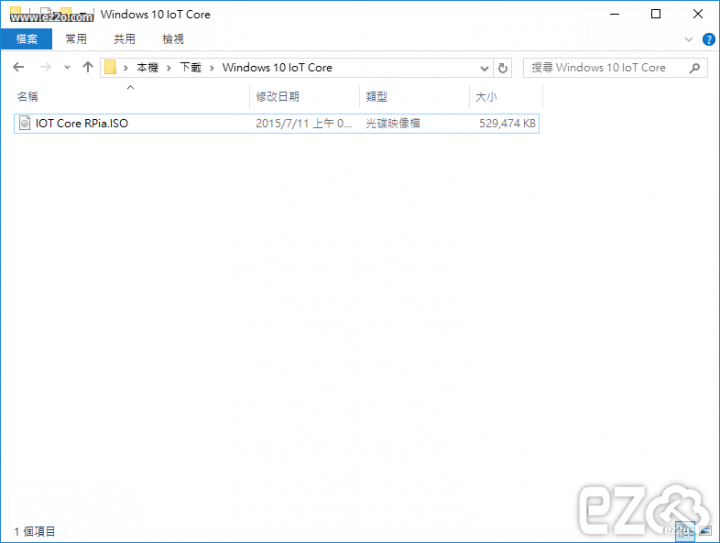 Windows 10 IoT Core 作業系統安裝 ( Raspberry Pi 2 )