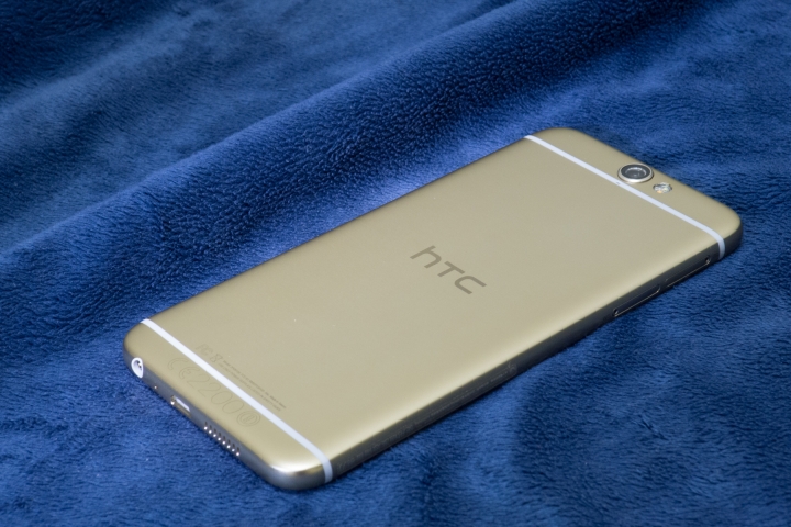HTC A9 黃晶金 開箱