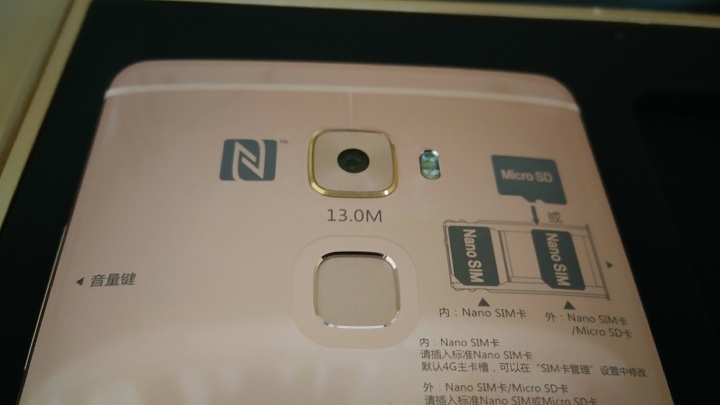 Huawei Mate S 玫瑰金 簡單開箱