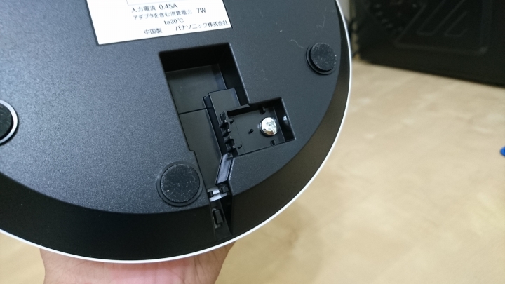 【開箱】日本帶回國際牌 PANASONIC 【SQ-LE530-W】美型燈 LED 燈 素人不怎專業開箱介紹