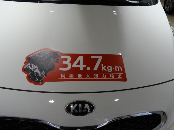 跨界殺手KIA Carens CRDi 試乘體驗