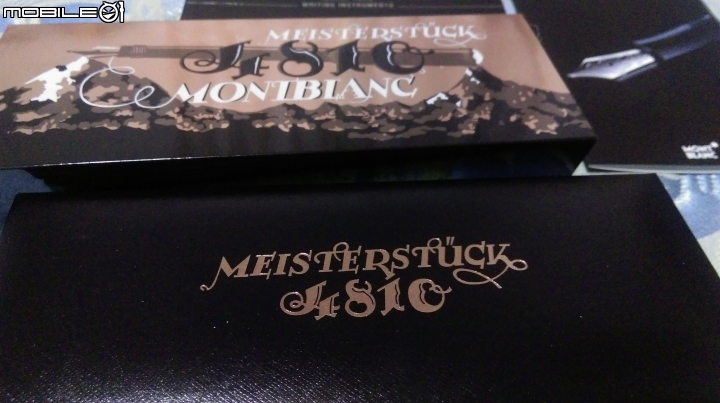 萬寶龍 Meisterstück系列 146 鋼筆  小開箱