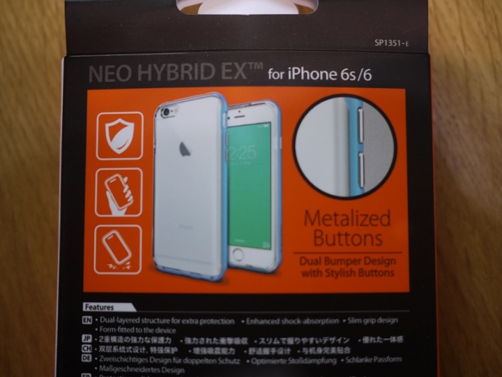 [開箱]Spigen Neo Hybrid EX 強化邊框保護殼