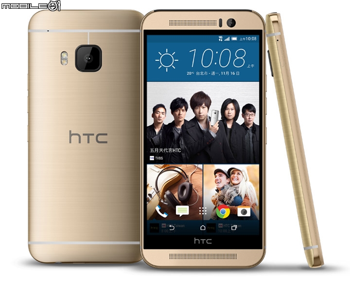 [新機] HTC One M9(s) 本月下旬推出