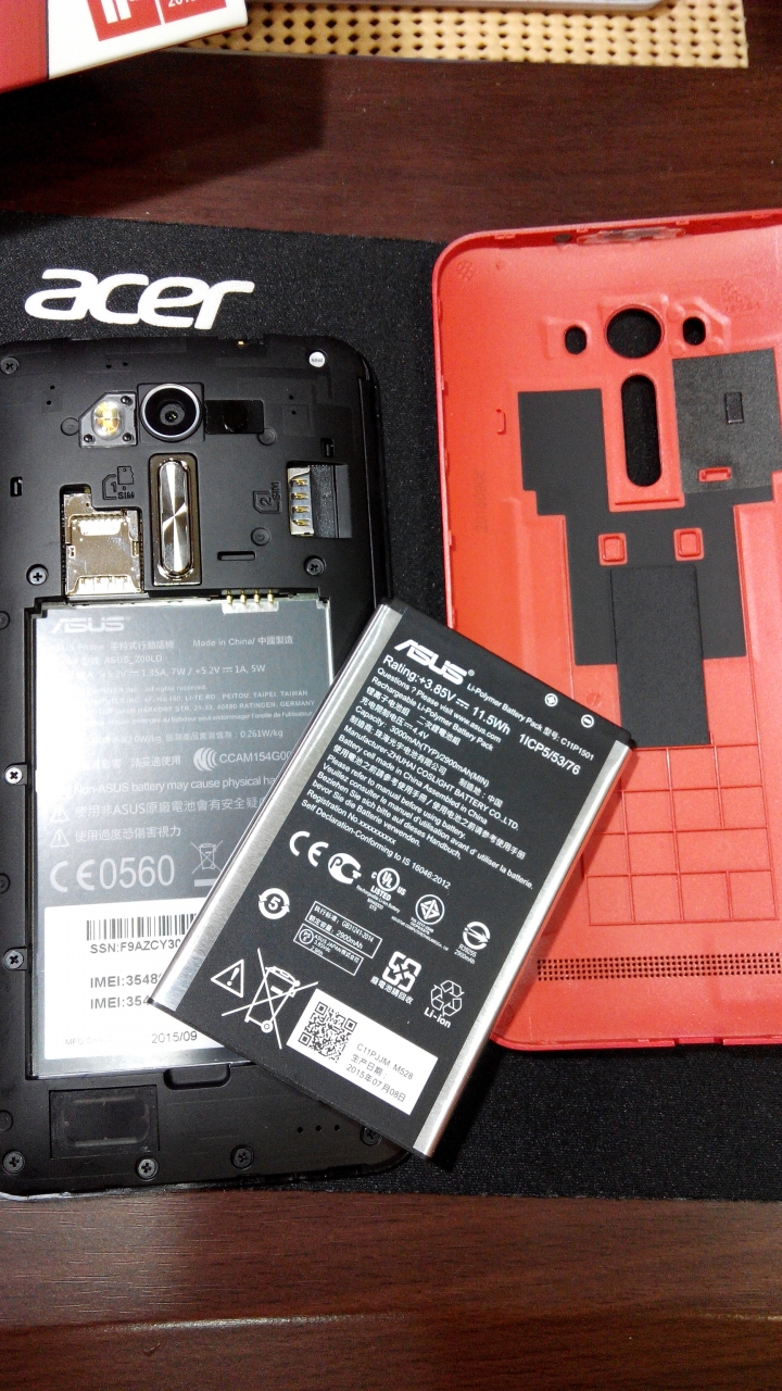 ZenFone 2 Laser 5.5 開箱！
