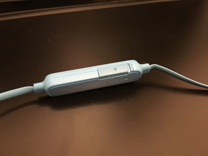 Philips SHB5900 藍芽耳機 純開箱照