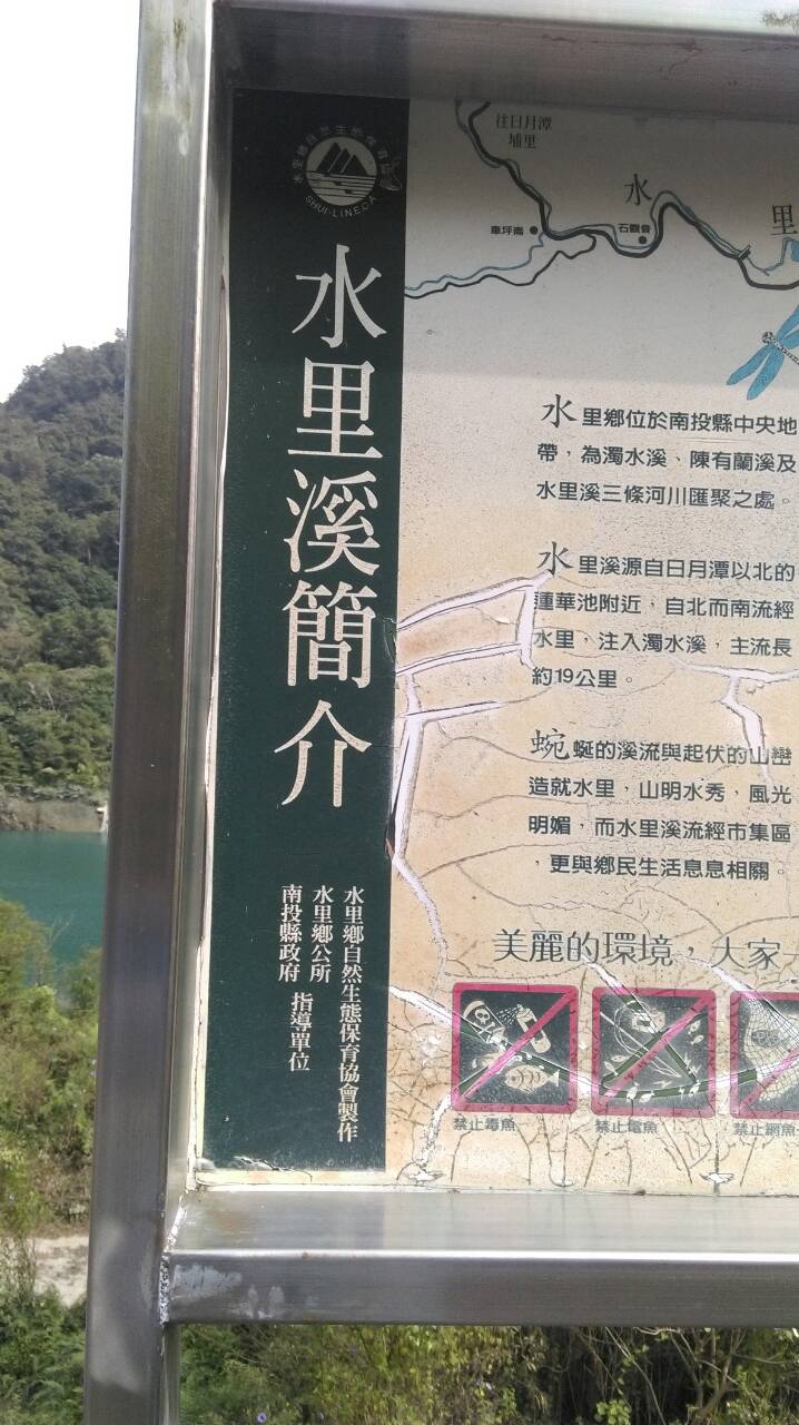 難忘的一晚!寒流夜衝武嶺
