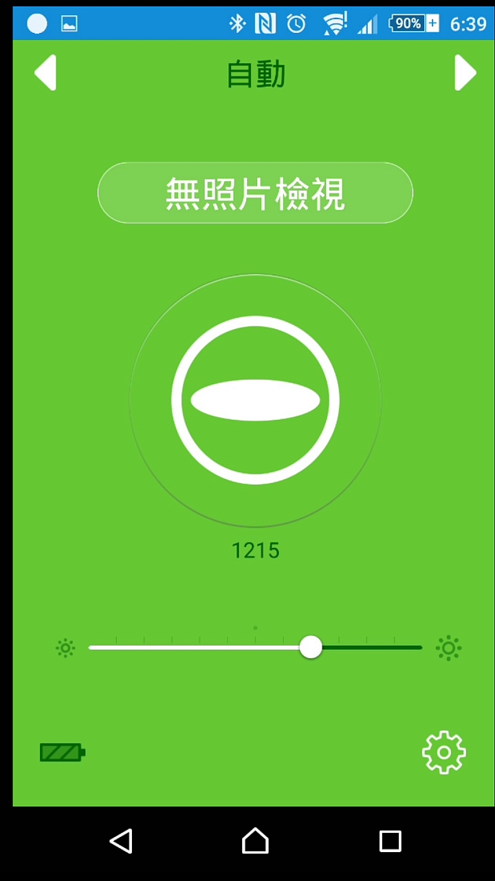 出遊的好夥伴!! RICOH THETA M15