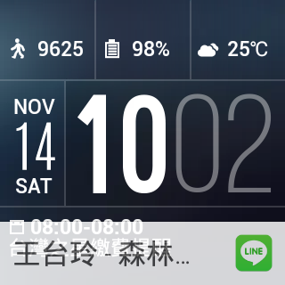 【霹靂遊俠ZEN犀利】ZenWatch 2 應用與評測【下篇】
