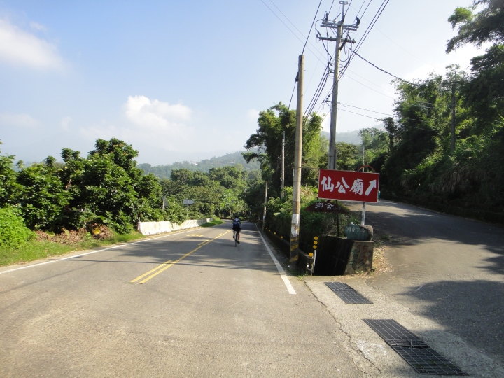 2015Garmin西拉雅美食之旅！