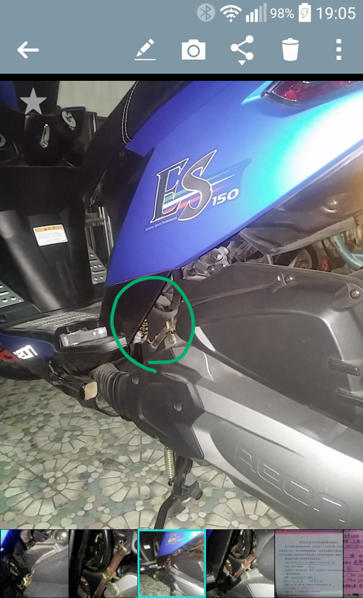ES OZ OZS Polini 的車主請檢查看看是否有這種問題~~~