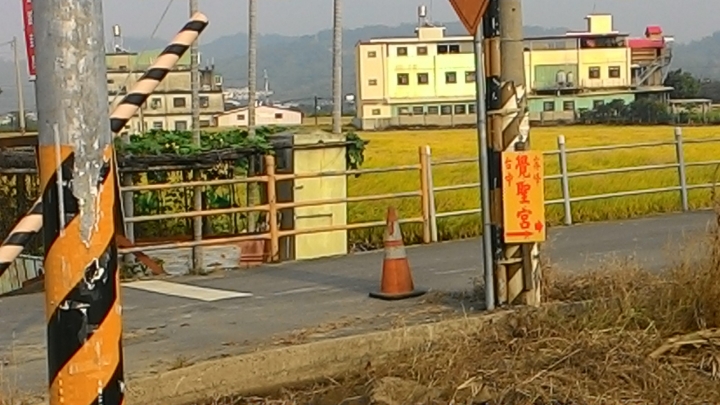 白牌機車專屬快速道路之二(中投公路)