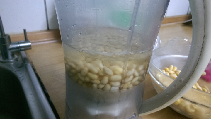 [勇氣廚房]無豆漿機-之自製豆漿