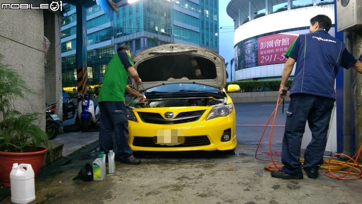 10.5代 ALTIS 2.0Z 二十四萬四千公里 保養分享