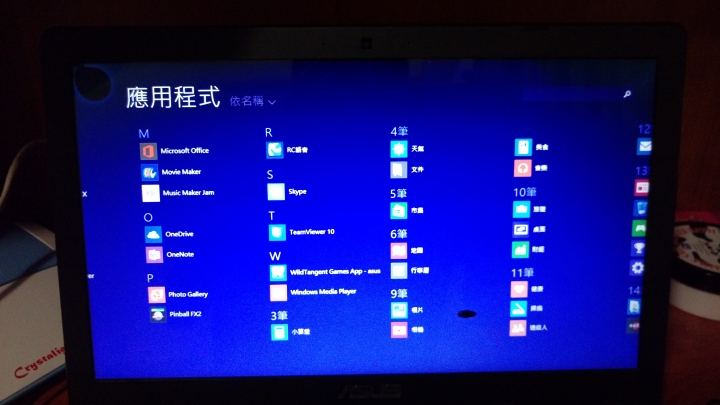 ASUS F550V 筆電螢幕黑黑一塊