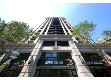 汐止迎東湖建案