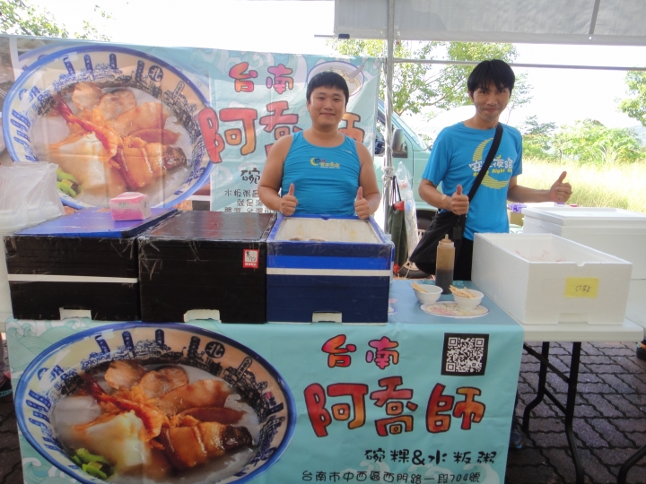 2015Garmin西拉雅美食之旅！