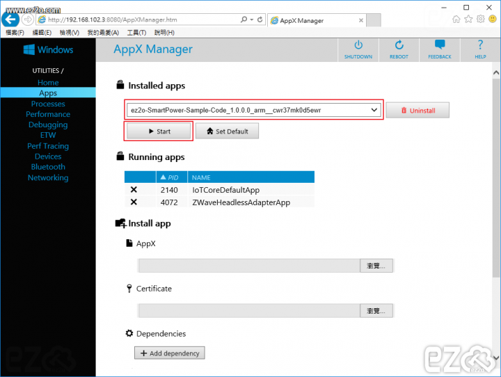 Windows 10 IoT 自製雲端 智慧電源 網路電源 ( Raspberry Pi 2 )