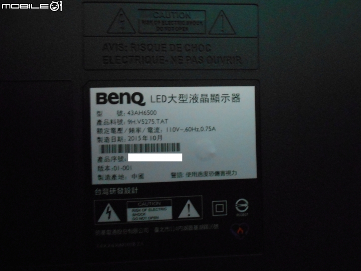 BENQ 43AH6500簡易開箱