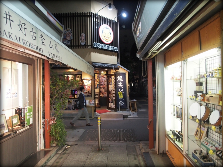 2015.11.11東京河口湖遊記（12mm+9-18mm）
