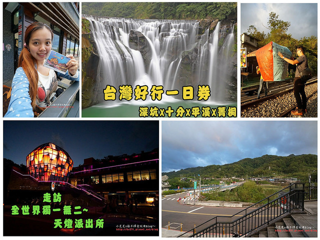 【台北景點】2015統一阪急百貨聖誕節 捷運市政府 愛･Sharing信義區聖誕樹 免費景點 超美燈海 不輸新北板橋歡樂耶誕城^_^ 含交通資訊