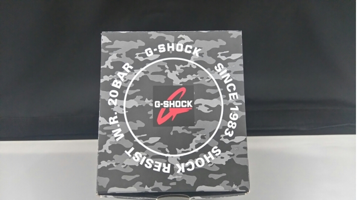 G Shock 迷彩