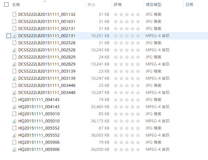 D-Link DCS-5222LB 使用SD卡儲存錄影之問題 (附圖)